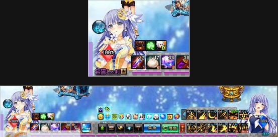 DNF约会大作战诱宵美九血槽福利界面补丁 v2.7