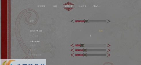 莎德雯通关存档 v2.6