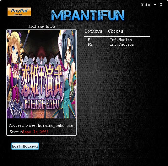 恋姬演武两项修改器 v2.5