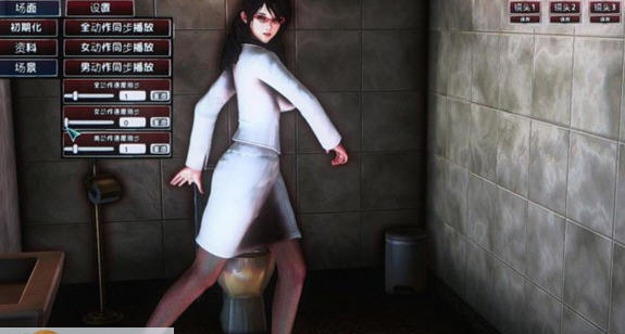 游戏俱乐部绝美CG画质补丁 v2.4