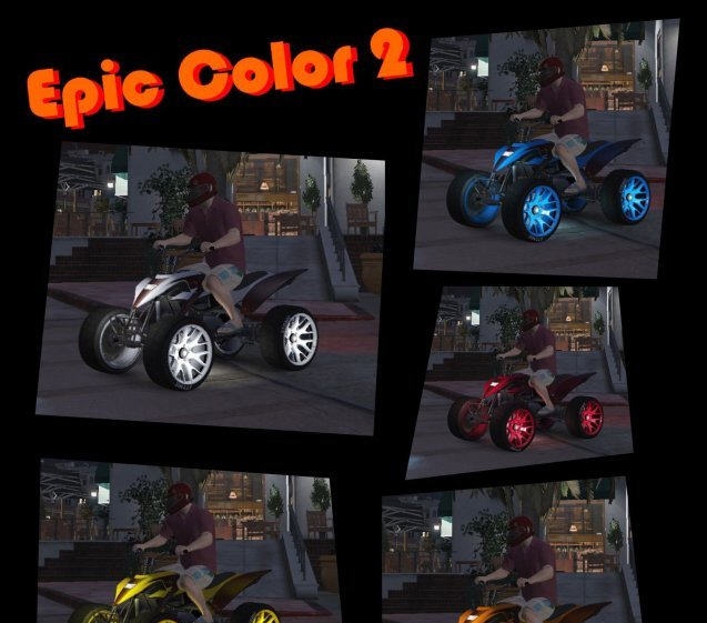 GTA5史诗发光轮MOD v2.5