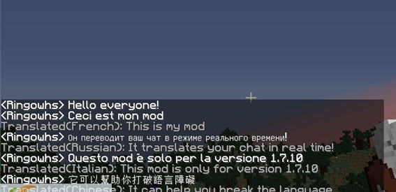 我的世界1.7.10多语言实时翻译mod v2.8
