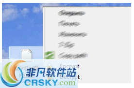 Easy File Encryptor v1.7