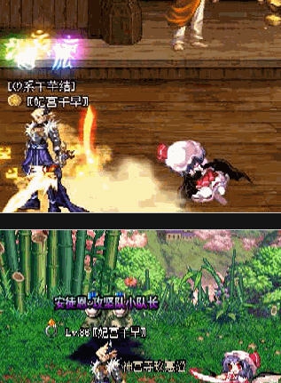 DNF宠物2016年春节宠物关羽改蕾米莉娅补丁 v2.4