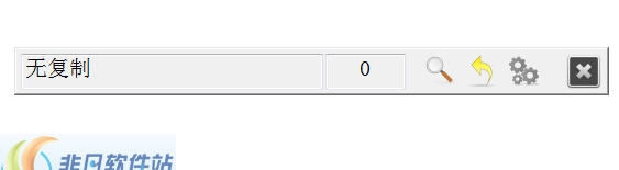 微润复制自动保存工具 v2.0328