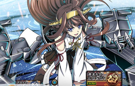 DNF舰队C领域的副本选择背景画面补丁 v2.5