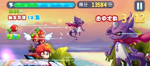 天天酷跑刷钻石软件 v2.6