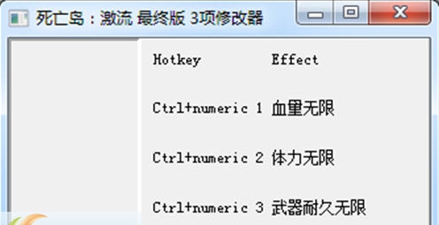 死亡岛激流终极版三项修改器 v3.5