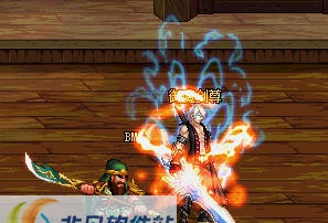 DNF鬼剑士剑神二觉特征改冰与火绕身特效补丁 v2.5