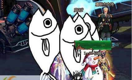 DNF2016年春节宠物关羽改超级咸鱼神教补丁 v2.5