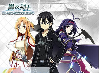 刀剑神域黑衣剑士叉叉助手 v2.6