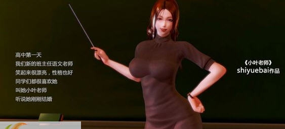 性感海滩4小叶老师MOD v2.7