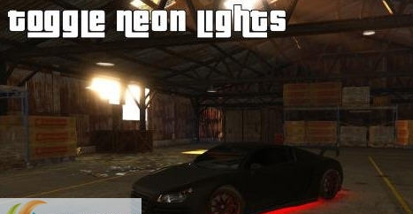 GTA5车底霓虹灯MOD v2.5