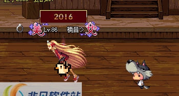 DNF2016年春节宠物刘备改去技能萌小狼补丁 v2.6