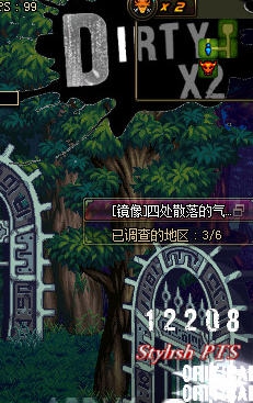 DNF主机游戏鬼泣风格评分界面补丁 v2.6