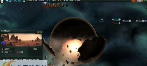 群星灭绝全宇宙烧玻璃MOD v2.5