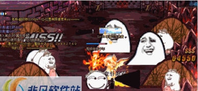 DNF刷了N年的格蓝迪怪物魔性化界面补丁 v2.4