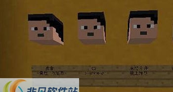 我的世界我要去相亲地图存档 v2.6