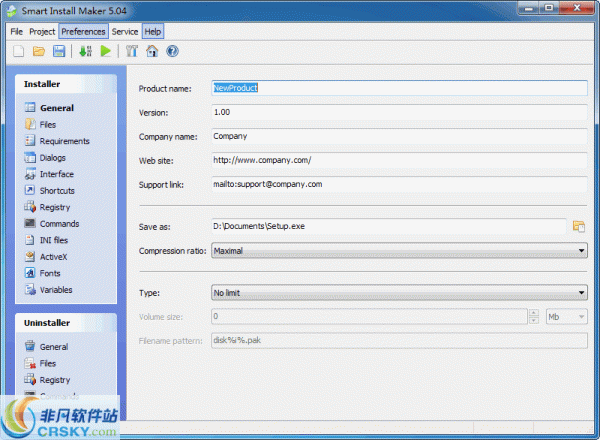 Smart Install Maker v5.08