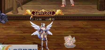 DNF2016年春节宠物关羽改SD大地女神补丁 v2.6