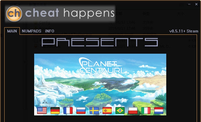 半人马之星四项修改器 v2.5