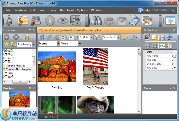 ThumbsPlus v10.2.0.4020