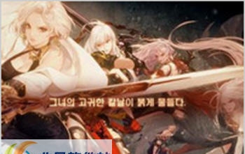 DNF女鬼剑告别国语日服女鬼剑二觉配音补丁 v2.4