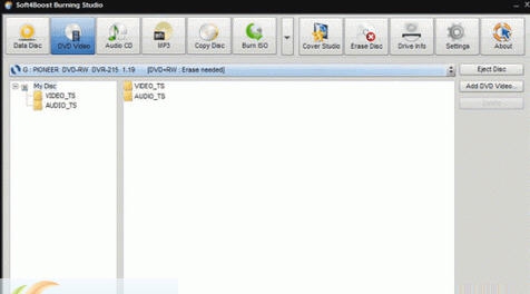 Soft4Boost Burning Studio v6.1.5.536