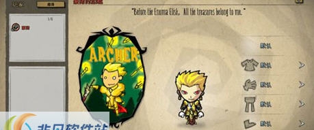 饥荒联机版吉尔伽美什MOD v2.4