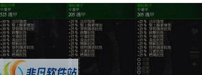 巫师3狂猎毒蛇套强化MOD v2.6