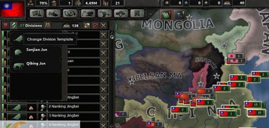 钢铁雄心4民国1936年剧本增强MOD v2.6