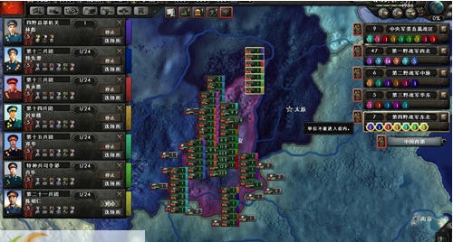 钢铁雄心4TG将领包十大大将及57上将头像MOD v2.8