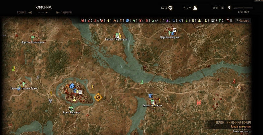 巫师3狂猎地图无边界mod v2.4