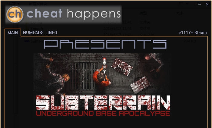 地下设施八项修改器 v3.4