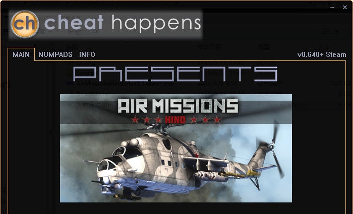 空中任务雄鹿直升机五项修改器 v3.4