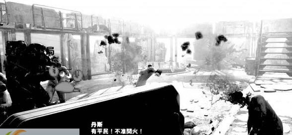 辐射4尸鬼女性化MOD v2.6