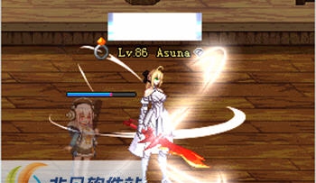 DNF女鬼剑剑皇人剑合一改荒古特效环绕补丁 v2.3