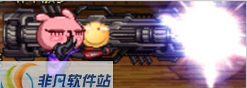 DNF女大枪80技能空气炮改滑稽能量炮补丁 v2.3