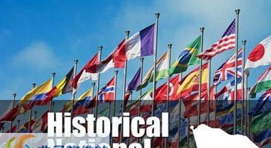 钢铁雄心4黑科技装备制造生产商MOD v2.5