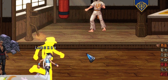 DNF男枪手漫游死左子弹幽冥特效补丁 v2.7