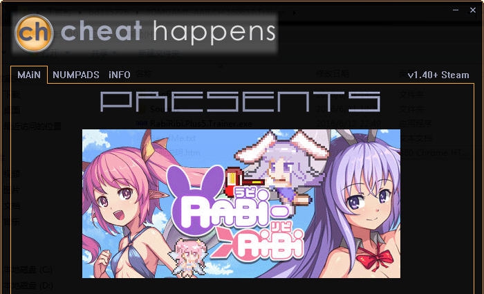 Rabi五项修改器 v2.4