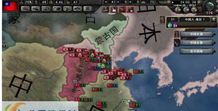 钢铁雄心4天朝女性将领MOD v2.6