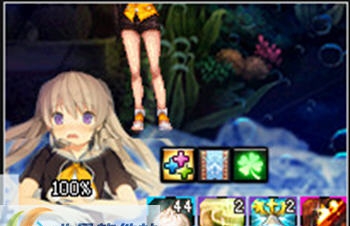 DNF萝莉有坂真白傲娇血槽界面补丁 v2.8