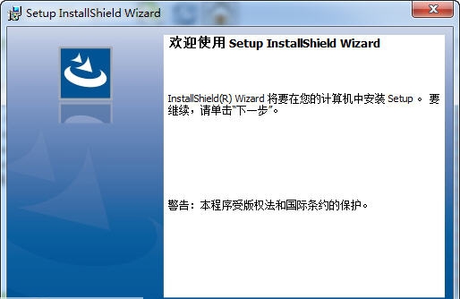 菇小二食用菌可追溯系统 v1.5