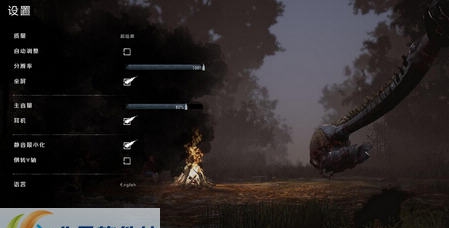 黎明杀机存档修改器 v2.8