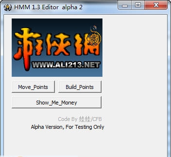 英雄无敌5属性修改器 v3.8