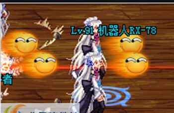 DNF男枪手机械空投轰炸改元首正义召唤补丁 v2.3