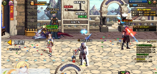 DNF新版界面绅士向拉克丝血槽补丁 v2.8