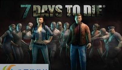 七日杀物品扩展mod v2.10