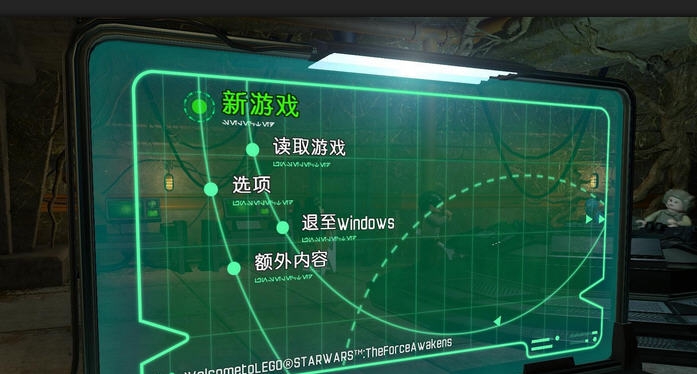 乐高星球大战原力觉醒轩辕汉化补丁 v2.5